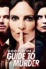 Good Wife's Guide to Murder