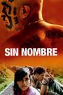 Sin Nombre