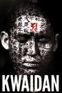 Kwaidan