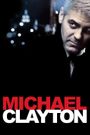 Michael Clayton