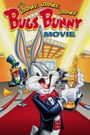 The Looney, Looney, Looney Bugs Bunny Movie