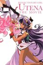 Revolutionary Girl Utena: The Movie