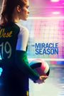 The Miracle Season