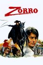 Zorro