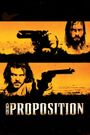 The Proposition