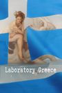 Laboratory Greece