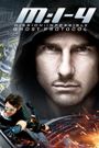 Mission: Impossible - Ghost Protocol