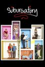 Suburgatory