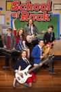 School of Rock