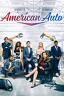 American Auto