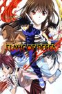 Flame of Recca