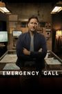 Emergency Call