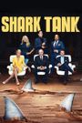 Shark Tank