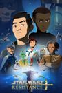 Star Wars Resistance