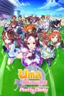 Uma Musume: Pretty Derby