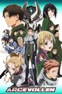 Shirogane no Ishi: Argevollen