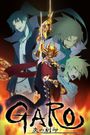 Garo the Animation