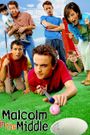 Malcolm in the Middle