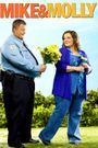 Mike & Molly