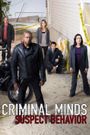 Criminal Minds: Suspect Behavior