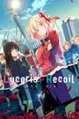 Lycoris Recoil