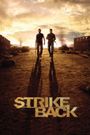 Strike Back