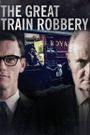 The Great Train Robbery