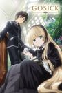 Gosick