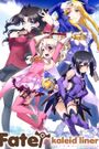 Fate/kaleid liner Prisma Illya