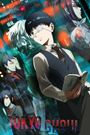 Tokyo Ghoul