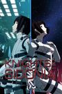 Knights of Sidonia