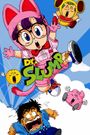 Dr. Slump