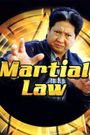 Martial Law