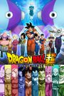 Dragon Ball Super