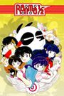 Ranma ½