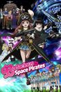 Bodacious Space Pirates