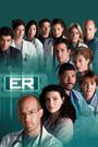 ER