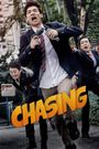 Chasing