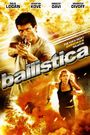 Ballistica