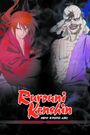 Rurouni Kenshin: New Kyoto Arc