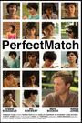 PerfectMatch