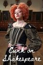 Cunk on Shakespeare