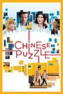 Chinese Puzzle