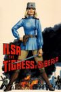 Ilsa the Tigress of Siberia