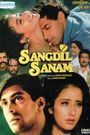 Sangdil Sanam