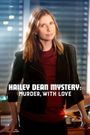 Hailey Dean Mystery