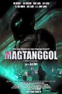 Magtanggol