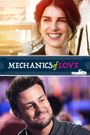 The Mechanics of Love