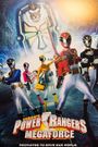 Power Rangers Megaforce: Ultimate Team Power