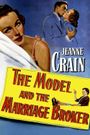 The Model and the Marriage Broker